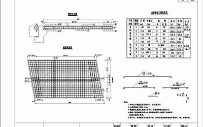赣93SG406 冷轧带肋钢筋预应力混凝土空心板.pdf